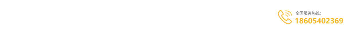 WG官方网站